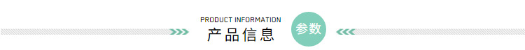 加气块 加气块厂家 加气混凝土砌块 加气砌块