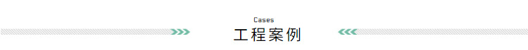 加气砼砌块 加气砌块 加气块 加气混凝土砌块 蒸压加气混凝土砌块